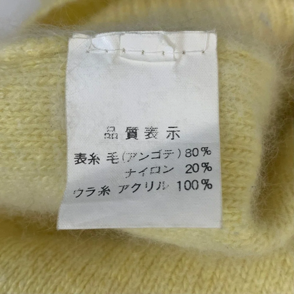 Vigor Vintage Angora Blend Cardigan Yellow Floral‎ Ribbon Rose Pearl Beaded XL